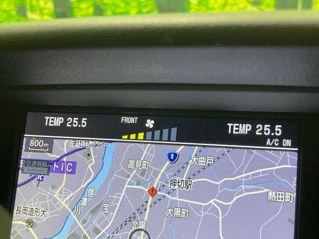 ＲＸ ＲＸ４５０ｈ　Ｆスポーツ　サンルーフ　後席モニター　４ＷＤ　バックカメラ　レーダークルーズ　禁煙車　前席パワーシート　電動リアゲート　前席シートヒーター　茶革シート　ドラレコ　ＬＥＤヘッド　ビルトインＥＴＣ（65枚目）