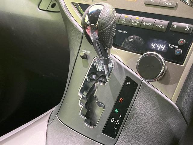 ＲＸ ＲＸ４５０ｈ　Ｆスポーツ　サンルーフ　後席モニター　４ＷＤ　バックカメラ　レーダークルーズ　禁煙車　前席パワーシート　電動リアゲート　前席シートヒーター　茶革シート　ドラレコ　ＬＥＤヘッド　ビルトインＥＴＣ（66枚目）