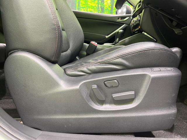 CX-5 XD Lパッケージ 純正ナビ バックカメラ 禁煙車 黒革シート 前席パワーシート 前席シートヒーター ドラレコ LEDヘッド ビルトインETC クルコン 車線逸脱警報 オートエアコン 純正19インチアルミ(5枚目)