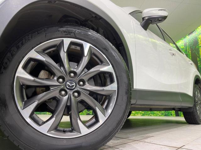 CX-5 XD Lパッケージ 純正ナビ バックカメラ 禁煙車 黒革シート 前席パワーシート 前席シートヒーター ドラレコ LEDヘッド ビルトインETC クルコン 車線逸脱警報 オートエアコン 純正19インチアルミ(14枚目)