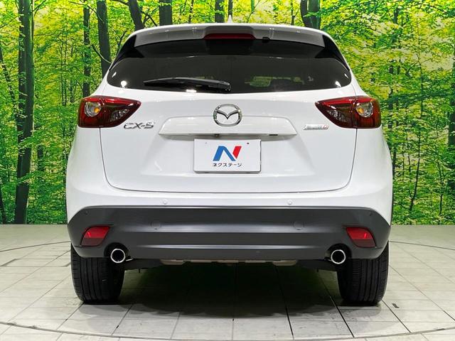 CX-5 XD Lパッケージ 純正ナビ バックカメラ 禁煙車 黒革シート 前席パワーシート 前席シートヒーター ドラレコ LEDヘッド ビルトインETC クルコン 車線逸脱警報 オートエアコン 純正19インチアルミ(16枚目)