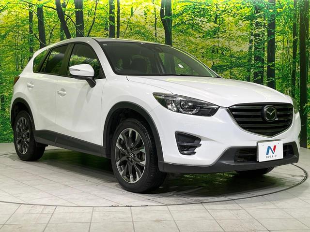 CX-5 XD Lパッケージ 純正ナビ バックカメラ 禁煙車 黒革シート 前席パワーシート 前席シートヒーター ドラレコ LEDヘッド ビルトインETC クルコン 車線逸脱警報 オートエアコン 純正19インチアルミ(17枚目)