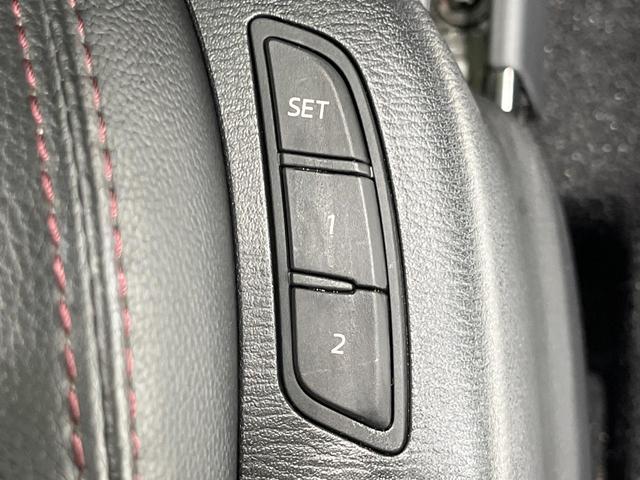 CX-5 XD Lパッケージ 純正ナビ バックカメラ 禁煙車 黒革シート 前席パワーシート 前席シートヒーター ドラレコ LEDヘッド ビルトインETC クルコン 車線逸脱警報 オートエアコン 純正19インチアルミ(24枚目)