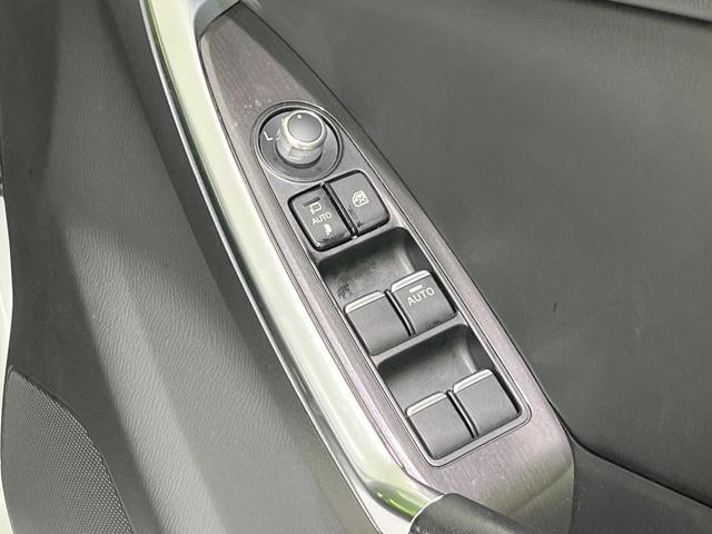 CX-5 XD Lパッケージ 純正ナビ バックカメラ 禁煙車 黒革シート 前席パワーシート 前席シートヒーター ドラレコ LEDヘッド ビルトインETC クルコン 車線逸脱警報 オートエアコン 純正19インチアルミ(26枚目)