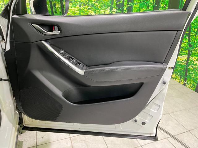 CX-5 XD Lパッケージ 純正ナビ バックカメラ 禁煙車 黒革シート 前席パワーシート 前席シートヒーター ドラレコ LEDヘッド ビルトインETC クルコン 車線逸脱警報 オートエアコン 純正19インチアルミ(27枚目)