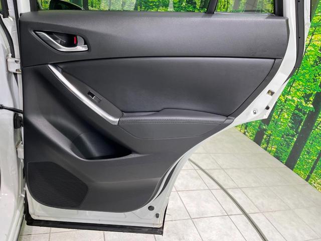 CX-5 XD Lパッケージ 純正ナビ バックカメラ 禁煙車 黒革シート 前席パワーシート 前席シートヒーター ドラレコ LEDヘッド ビルトインETC クルコン 車線逸脱警報 オートエアコン 純正19インチアルミ(35枚目)