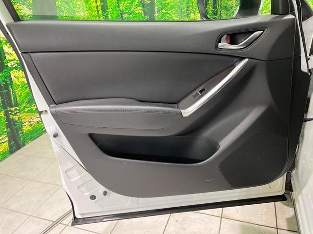 CX-5 XD Lパッケージ 純正ナビ バックカメラ 禁煙車 黒革シート 前席パワーシート 前席シートヒーター ドラレコ LEDヘッド ビルトインETC クルコン 車線逸脱警報 オートエアコン 純正19インチアルミ(39枚目)