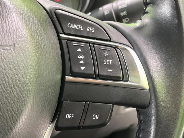 CX-5 XD Lパッケージ 純正ナビ バックカメラ 禁煙車 黒革シート 前席パワーシート 前席シートヒーター ドラレコ LEDヘッド ビルトインETC クルコン 車線逸脱警報 オートエアコン 純正19インチアルミ(43枚目)