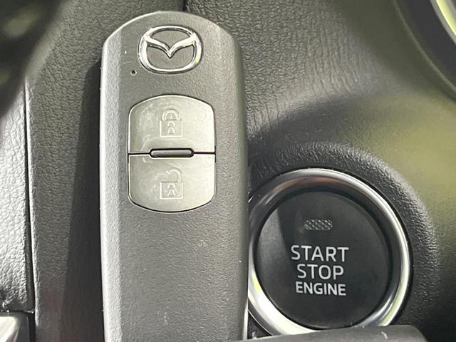 CX-5 XD Lパッケージ 純正ナビ バックカメラ 禁煙車 黒革シート 前席パワーシート 前席シートヒーター ドラレコ LEDヘッド ビルトインETC クルコン 車線逸脱警報 オートエアコン 純正19インチアルミ(47枚目)