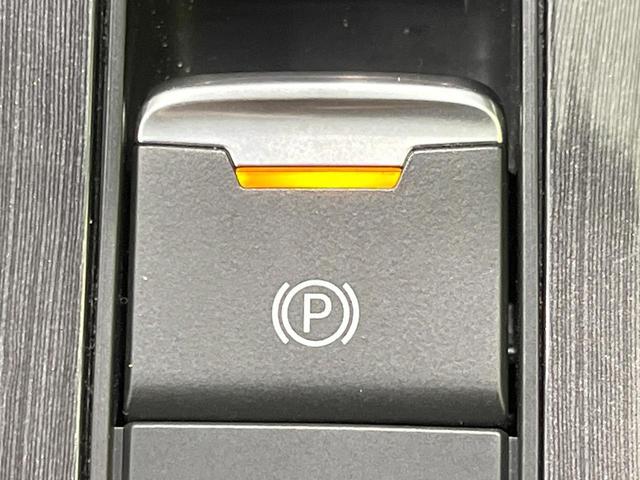 CX-5 XD Lパッケージ 純正ナビ バックカメラ 禁煙車 黒革シート 前席パワーシート 前席シートヒーター ドラレコ LEDヘッド ビルトインETC クルコン 車線逸脱警報 オートエアコン 純正19インチアルミ(48枚目)