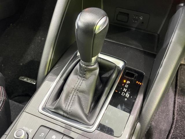 CX-5 XD Lパッケージ 純正ナビ バックカメラ 禁煙車 黒革シート 前席パワーシート 前席シートヒーター ドラレコ LEDヘッド ビルトインETC クルコン 車線逸脱警報 オートエアコン 純正19インチアルミ(50枚目)