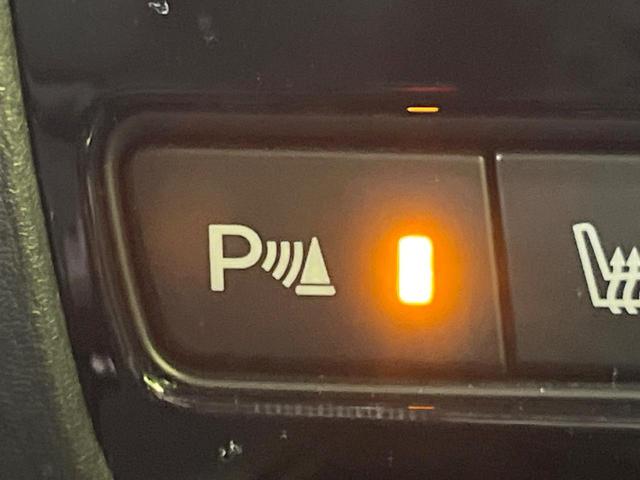 CX-5 XD Lパッケージ 純正ナビ バックカメラ 禁煙車 黒革シート 前席パワーシート 前席シートヒーター ドラレコ LEDヘッド ビルトインETC クルコン 車線逸脱警報 オートエアコン 純正19インチアルミ(52枚目)