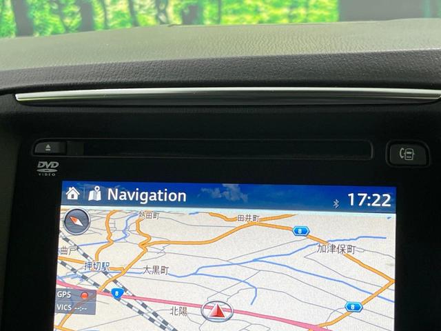 CX-5 XD Lパッケージ 純正ナビ バックカメラ 禁煙車 黒革シート 前席パワーシート 前席シートヒーター ドラレコ LEDヘッド ビルトインETC クルコン 車線逸脱警報 オートエアコン 純正19インチアルミ(54枚目)