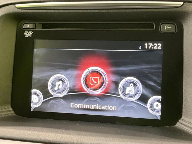 CX-5 XD Lパッケージ 純正ナビ バックカメラ 禁煙車 黒革シート 前席パワーシート 前席シートヒーター ドラレコ LEDヘッド ビルトインETC クルコン 車線逸脱警報 オートエアコン 純正19インチアルミ(56枚目)