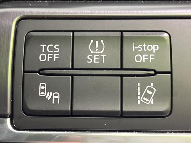 CX-5 XD Lパッケージ 純正ナビ バックカメラ 禁煙車 黒革シート 前席パワーシート 前席シートヒーター ドラレコ LEDヘッド ビルトインETC クルコン 車線逸脱警報 オートエアコン 純正19インチアルミ(61枚目)