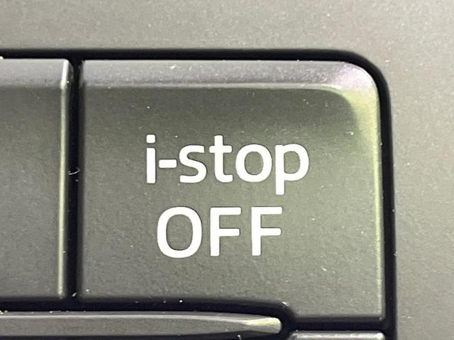 CX-5 XD Lパッケージ 純正ナビ バックカメラ 禁煙車 黒革シート 前席パワーシート 前席シートヒーター ドラレコ LEDヘッド ビルトインETC クルコン 車線逸脱警報 オートエアコン 純正19インチアルミ(62枚目)