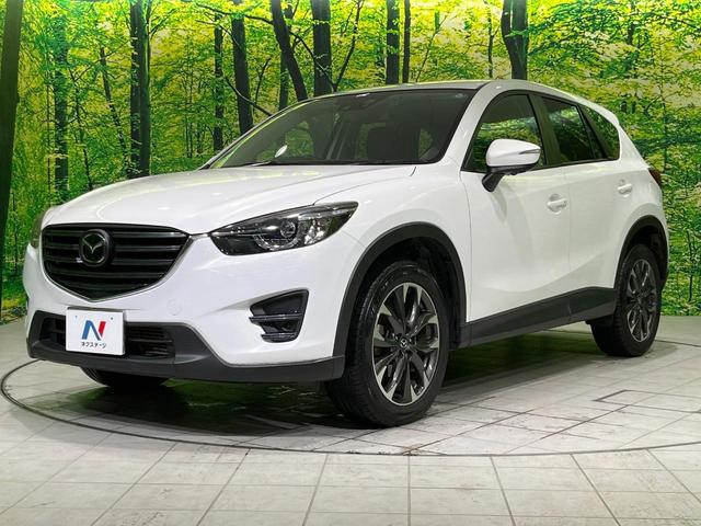 CX-5 XD Lパッケージ 純正ナビ バックカメラ 禁煙車 黒革シート 前席パワーシート 前席シートヒーター ドラレコ LEDヘッド ビルトインETC クルコン 車線逸脱警報 オートエアコン 純正19インチアルミ(72枚目)