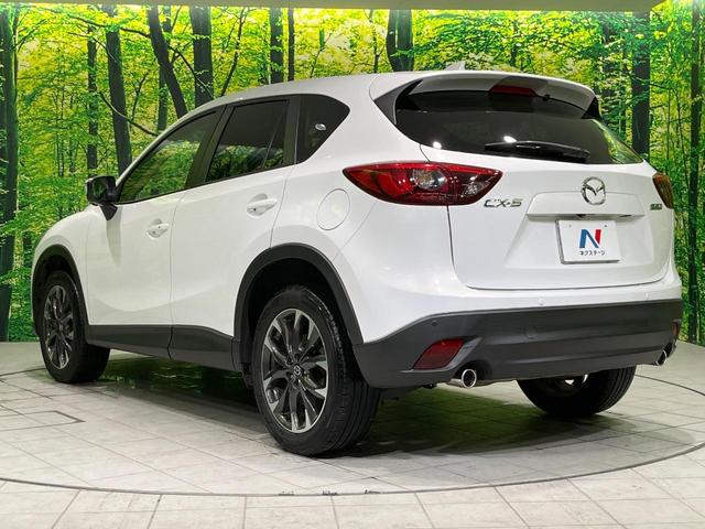 CX-5 XD Lパッケージ 純正ナビ バックカメラ 禁煙車 黒革シート 前席パワーシート 前席シートヒーター ドラレコ LEDヘッド ビルトインETC クルコン 車線逸脱警報 オートエアコン 純正19インチアルミ(74枚目)