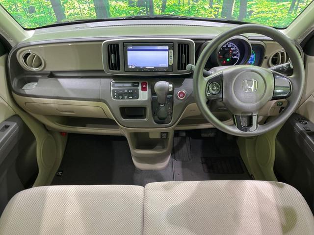 N-ONE G・Lパッケージ 純正インターナビ バックカメラ 禁煙車 ドラレコ スマートキー HIDヘッド オートエアコン Bluetooth CD/DVD再生 地デジ アイドリングストップ 盗難防止システム 横滑り防止装置(2枚目)