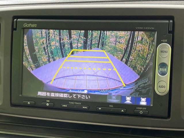 N-ONE G・Lパッケージ 純正インターナビ バックカメラ 禁煙車 ドラレコ スマートキー HIDヘッド オートエアコン Bluetooth CD/DVD再生 地デジ アイドリングストップ 盗難防止システム 横滑り防止装置(4枚目)