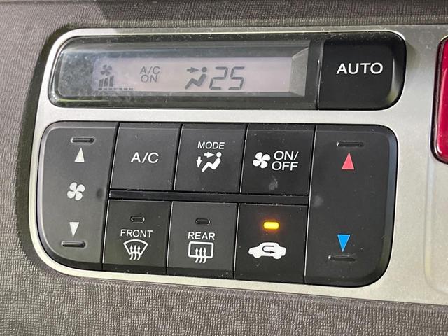 N-ONE G・Lパッケージ 純正インターナビ バックカメラ 禁煙車 ドラレコ スマートキー HIDヘッド オートエアコン Bluetooth CD/DVD再生 地デジ アイドリングストップ 盗難防止システム 横滑り防止装置(7枚目)