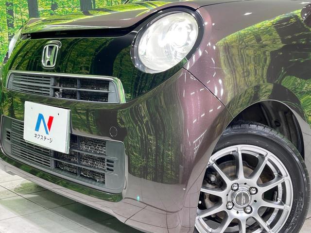 N-ONE G・Lパッケージ 純正インターナビ バックカメラ 禁煙車 ドラレコ スマートキー HIDヘッド オートエアコン Bluetooth CD/DVD再生 地デジ アイドリングストップ 盗難防止システム 横滑り防止装置(12枚目)