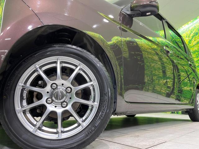 N-ONE G・Lパッケージ 純正インターナビ バックカメラ 禁煙車 ドラレコ スマートキー HIDヘッド オートエアコン Bluetooth CD/DVD再生 地デジ アイドリングストップ 盗難防止システム 横滑り防止装置(13枚目)