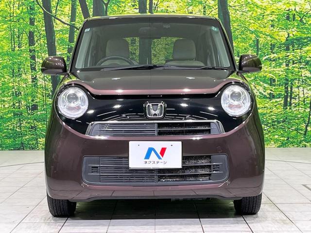 N-ONE G・Lパッケージ 純正インターナビ バックカメラ 禁煙車 ドラレコ スマートキー HIDヘッド オートエアコン Bluetooth CD/DVD再生 地デジ アイドリングストップ 盗難防止システム 横滑り防止装置(14枚目)