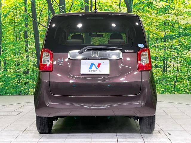 N-ONE G・Lパッケージ 純正インターナビ バックカメラ 禁煙車 ドラレコ スマートキー HIDヘッド オートエアコン Bluetooth CD/DVD再生 地デジ アイドリングストップ 盗難防止システム 横滑り防止装置(15枚目)