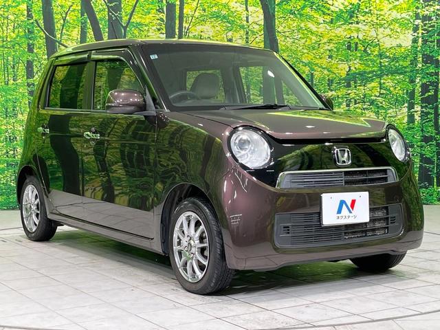 N-ONE G・Lパッケージ 純正インターナビ バックカメラ 禁煙車 ドラレコ スマートキー HIDヘッド オートエアコン Bluetooth CD/DVD再生 地デジ アイドリングストップ 盗難防止システム 横滑り防止装置(16枚目)