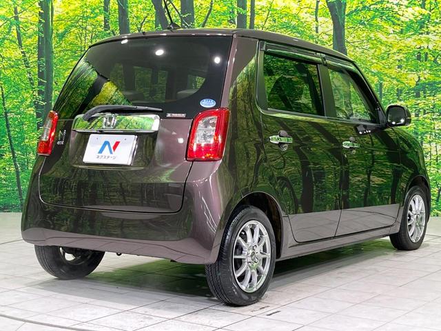 N-ONE G・Lパッケージ 純正インターナビ バックカメラ 禁煙車 ドラレコ スマートキー HIDヘッド オートエアコン Bluetooth CD/DVD再生 地デジ アイドリングストップ 盗難防止システム 横滑り防止装置(17枚目)