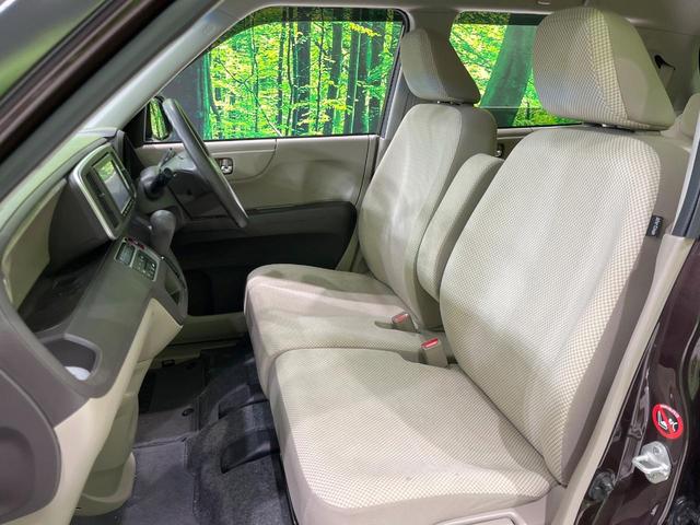 N-ONE G・Lパッケージ 純正インターナビ バックカメラ 禁煙車 ドラレコ スマートキー HIDヘッド オートエアコン Bluetooth CD/DVD再生 地デジ アイドリングストップ 盗難防止システム 横滑り防止装置(20枚目)