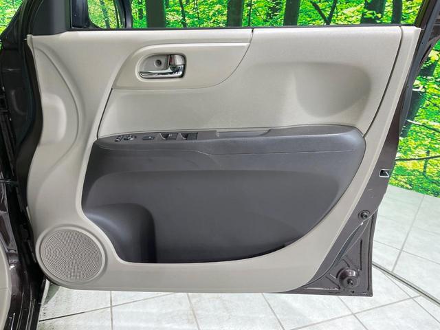 N-ONE G・Lパッケージ 純正インターナビ バックカメラ 禁煙車 ドラレコ スマートキー HIDヘッド オートエアコン Bluetooth CD/DVD再生 地デジ アイドリングストップ 盗難防止システム 横滑り防止装置(24枚目)