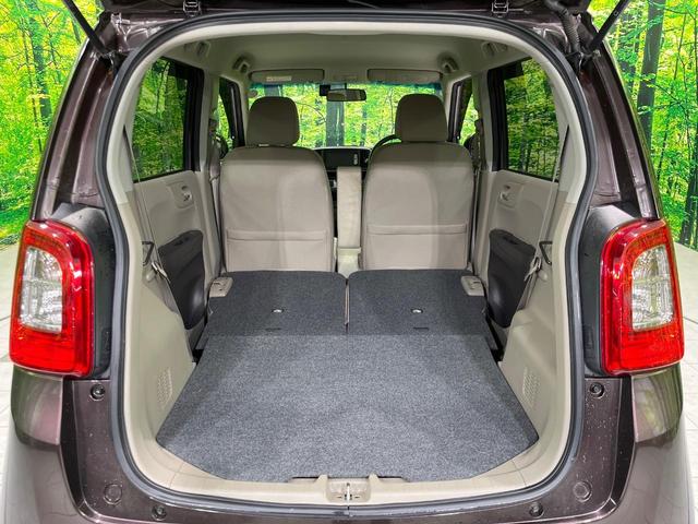 N-ONE G・Lパッケージ 純正インターナビ バックカメラ 禁煙車 ドラレコ スマートキー HIDヘッド オートエアコン Bluetooth CD/DVD再生 地デジ アイドリングストップ 盗難防止システム 横滑り防止装置(28枚目)