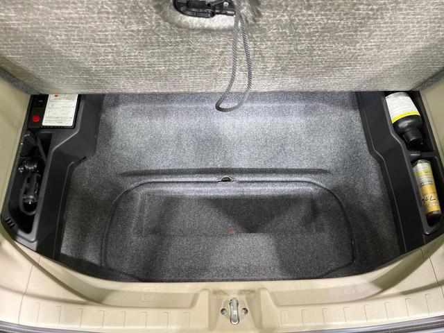 N-ONE G・Lパッケージ 純正インターナビ バックカメラ 禁煙車 ドラレコ スマートキー HIDヘッド オートエアコン Bluetooth CD/DVD再生 地デジ アイドリングストップ 盗難防止システム 横滑り防止装置(29枚目)