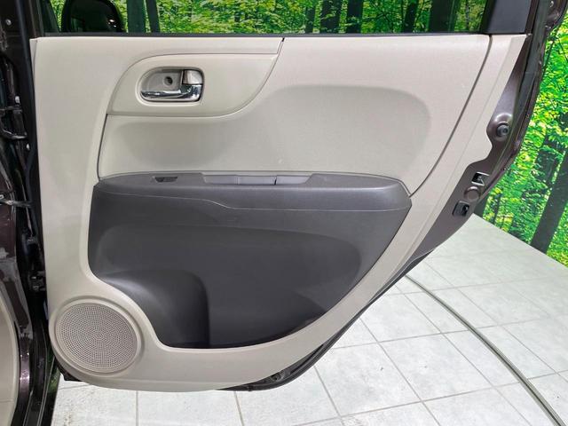 N-ONE G・Lパッケージ 純正インターナビ バックカメラ 禁煙車 ドラレコ スマートキー HIDヘッド オートエアコン Bluetooth CD/DVD再生 地デジ アイドリングストップ 盗難防止システム 横滑り防止装置(31枚目)