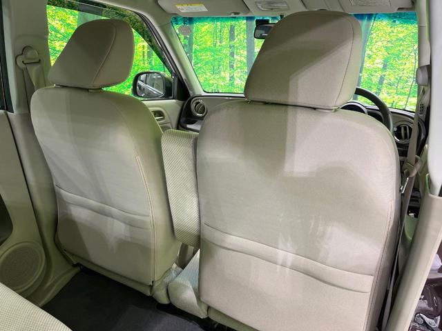 N-ONE G・Lパッケージ 純正インターナビ バックカメラ 禁煙車 ドラレコ スマートキー HIDヘッド オートエアコン Bluetooth CD/DVD再生 地デジ アイドリングストップ 盗難防止システム 横滑り防止装置(32枚目)