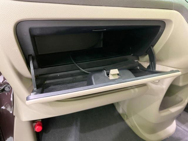 N-ONE G・Lパッケージ 純正インターナビ バックカメラ 禁煙車 ドラレコ スマートキー HIDヘッド オートエアコン Bluetooth CD/DVD再生 地デジ アイドリングストップ 盗難防止システム 横滑り防止装置(35枚目)