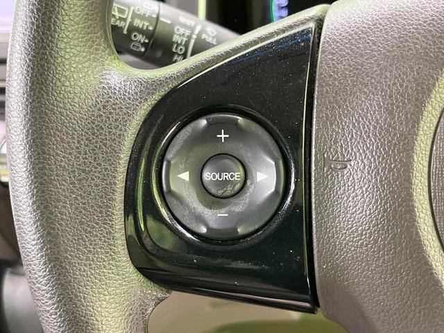 N-ONE G・Lパッケージ 純正インターナビ バックカメラ 禁煙車 ドラレコ スマートキー HIDヘッド オートエアコン Bluetooth CD/DVD再生 地デジ アイドリングストップ 盗難防止システム 横滑り防止装置(36枚目)