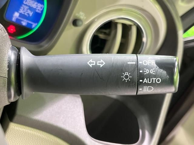 N-ONE G・Lパッケージ 純正インターナビ バックカメラ 禁煙車 ドラレコ スマートキー HIDヘッド オートエアコン Bluetooth CD/DVD再生 地デジ アイドリングストップ 盗難防止システム 横滑り防止装置(38枚目)