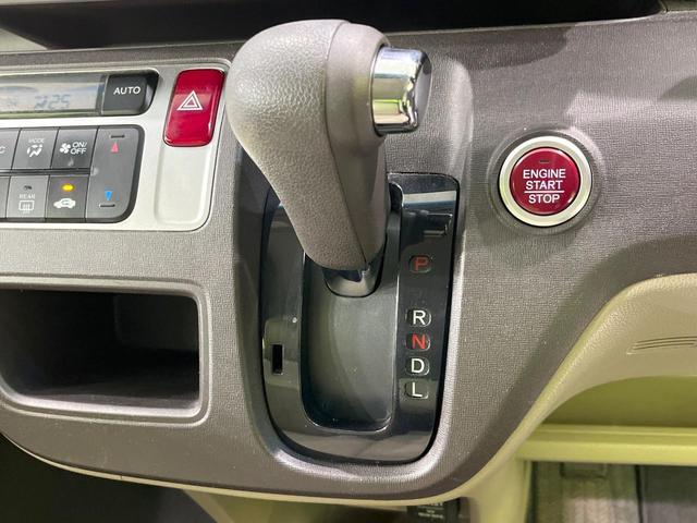 N-ONE G・Lパッケージ 純正インターナビ バックカメラ 禁煙車 ドラレコ スマートキー HIDヘッド オートエアコン Bluetooth CD/DVD再生 地デジ アイドリングストップ 盗難防止システム 横滑り防止装置(40枚目)