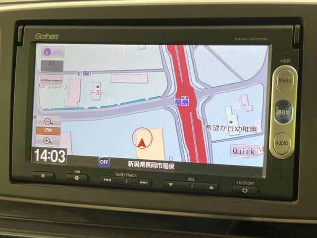 N-ONE G・Lパッケージ 純正インターナビ バックカメラ 禁煙車 ドラレコ スマートキー HIDヘッド オートエアコン Bluetooth CD/DVD再生 地デジ アイドリングストップ 盗難防止システム 横滑り防止装置(41枚目)