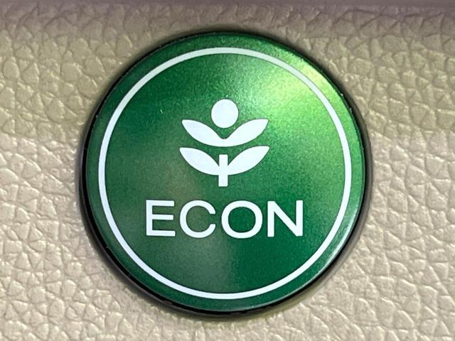 N-ONE G・Lパッケージ 純正インターナビ バックカメラ 禁煙車 ドラレコ スマートキー HIDヘッド オートエアコン Bluetooth CD/DVD再生 地デジ アイドリングストップ 盗難防止システム 横滑り防止装置(44枚目)