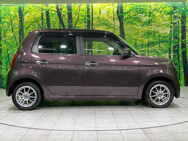 N-ONE G・Lパッケージ 純正インターナビ バックカメラ 禁煙車 ドラレコ スマートキー HIDヘッド オートエアコン Bluetooth CD/DVD再生 地デジ アイドリングストップ 盗難防止システム 横滑り防止装置(52枚目)