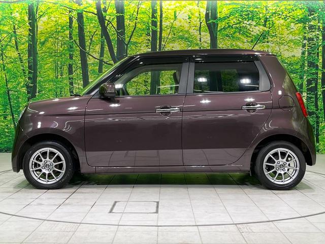 N-ONE G・Lパッケージ 純正インターナビ バックカメラ 禁煙車 ドラレコ スマートキー HIDヘッド オートエアコン Bluetooth CD/DVD再生 地デジ アイドリングストップ 盗難防止システム 横滑り防止装置(54枚目)