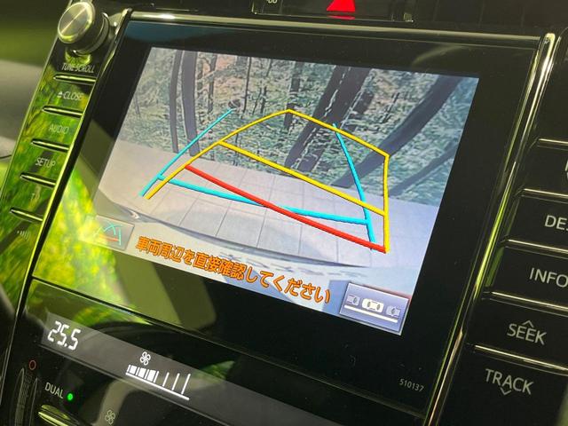 ハリアー エレガンス G’s 禁煙車 JBLサウンド デュアルエアコン SDナビ Bluetooth バックカメラ ハーフレザーシート パワーシート ETC2.0 スマートキー LEDヘッド オートライト 純正19インチアルミ(4枚目)