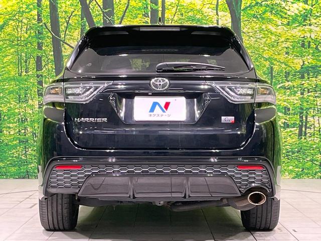 ハリアー エレガンス G’s 禁煙車 JBLサウンド デュアルエアコン SDナビ Bluetooth バックカメラ ハーフレザーシート パワーシート ETC2.0 スマートキー LEDヘッド オートライト 純正19インチアルミ(16枚目)