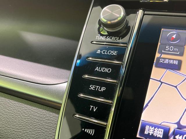 ハリアー エレガンス G’s 禁煙車 JBLサウンド デュアルエアコン SDナビ Bluetooth バックカメラ ハーフレザーシート パワーシート ETC2.0 スマートキー LEDヘッド オートライト 純正19インチアルミ(26枚目)