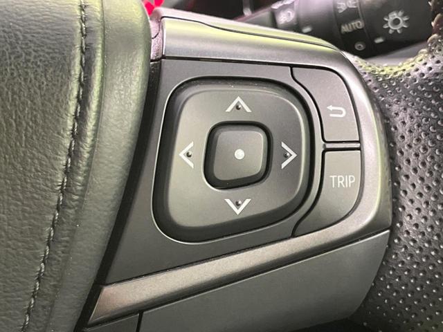 ハリアー エレガンス G’s 禁煙車 JBLサウンド デュアルエアコン SDナビ Bluetooth バックカメラ ハーフレザーシート パワーシート ETC2.0 スマートキー LEDヘッド オートライト 純正19インチアルミ(31枚目)