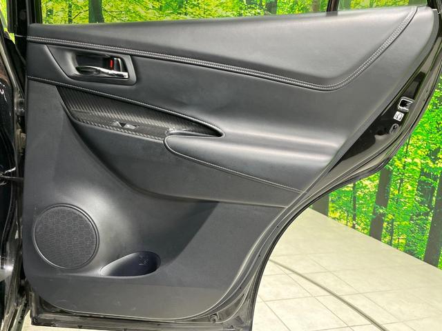 ハリアー エレガンス G’s 禁煙車 JBLサウンド デュアルエアコン SDナビ Bluetooth バックカメラ ハーフレザーシート パワーシート ETC2.0 スマートキー LEDヘッド オートライト 純正19インチアルミ(49枚目)